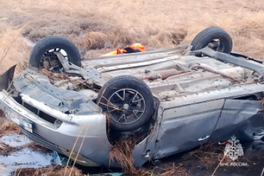 ДТП МЧС ЕАО