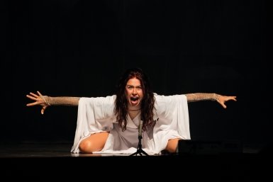 Спектакль &quotМастер и Маргарита&quot (12+) предоставлено организаторами