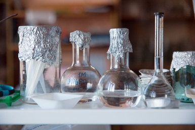 пробирка, пробирки, колба, анализ, анализы, лаборатория, исследование Илья Аверьянов, ИА PrimaMedia