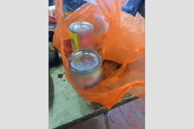 У жителя Крыма изъяли более 500 граммов взрывчатых веществ и боеприпасы