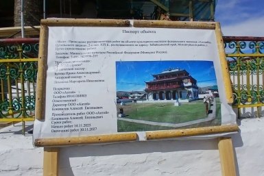 6077259.jpg?9f2b6ca4b9218dc5e53f18646c876c46