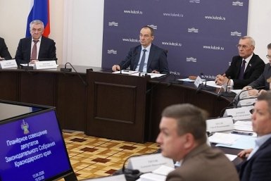 Кубанские парламентарии усиливают контроль за миграцией