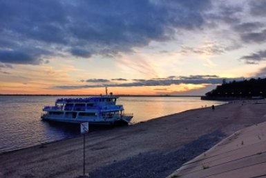 Новость дня