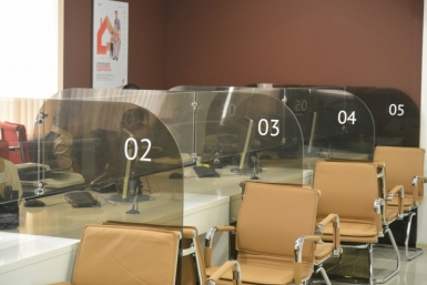 Карта болельщика на Камчатке: оформление за один визит в МФЦ