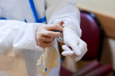 Новость дня