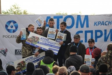 Победители соревнований пресс-службы ППГХО