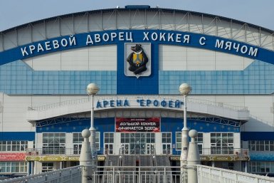 Хабаровский край вошел в топ-20 регионов по развитию спорта