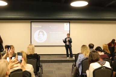 Сбер запустил во Владивостоке серию обучающих бизнес-интенсивов для предпринимателей ДФО