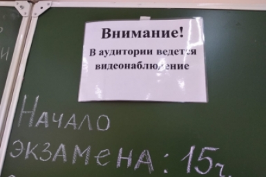Сдать ЕГЭ по русскому языку смогут все родители елизовских выпускников