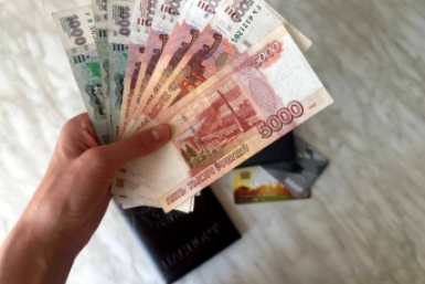 Выйти на пенсию досрочно могут россияне с большим трудовым стажем Валерия Овдеенко, ИА PrimaMedia.ru