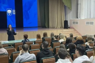 Студенты Канал МАХ (6+) Полиции Забайкалья