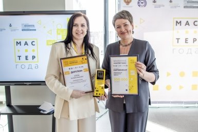 6079742.jpg?694a25a9739a7d3241f0b5f8fcce275b