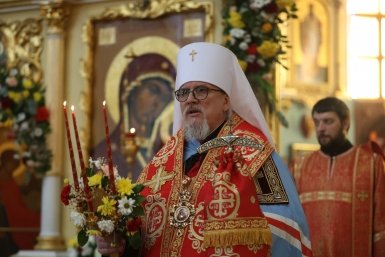 Частица Благодатного огня из Иерусалима прибыла в Читу правительства Забайкалья