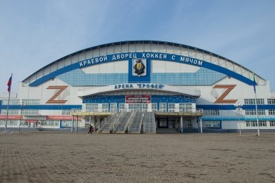 Хабаровский край вошел в список лучших регионов страны в сфере развития спорта