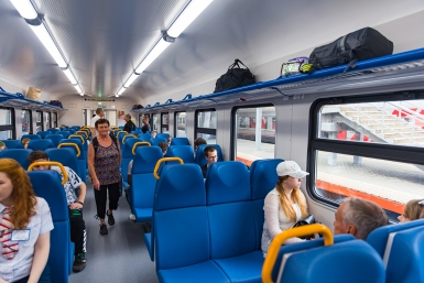 Новость дня