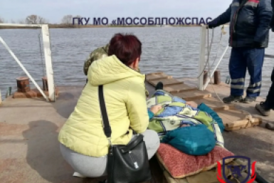 Эвакуация Московской областной противопожарно-спасательной службы.