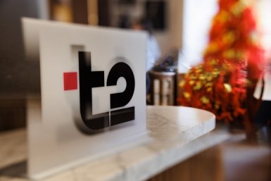 Связь без границ: Т2 подвела итоги первого года на Ставрополье пресс-служба Т2