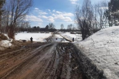 Ледовую переправу через реку Витим закрыли в Мамско-Чуйском районе