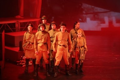 Новость дня