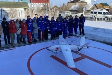 Новость дня