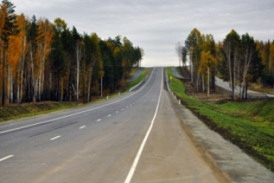 Тематическое фото Мария Оленникова, ИА IrkutskMedia