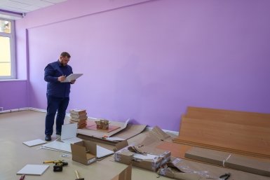 Новость дня