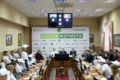В Приангарье стартовал шестой поток &quotШколы фермера&quot при поддержке &quotЕдиной России&quot Пресс-служба ИРО ЕР