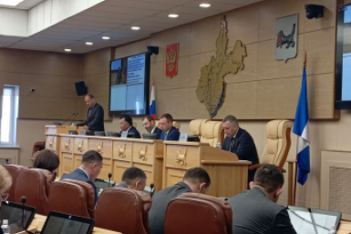 Сессия, депутаты, губернатор ИА IrkutskMedia
