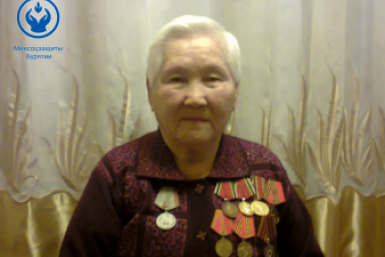 101-й день рождения отмечает ветеран труда и труженик тыла в Улан-Удэ Минсоцзащиты Бурятии