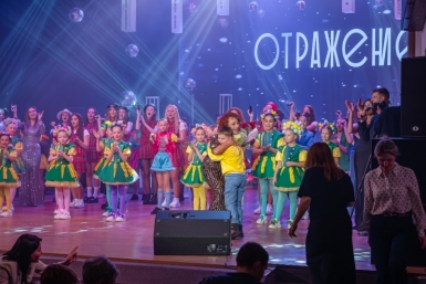 Новость дня