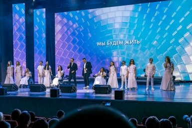 В Красноярске стартовал юбилейный чемпионат "Абилимпикс"