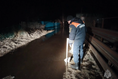 . пресс-служба ГУ МЧС России по Красноярскому краю