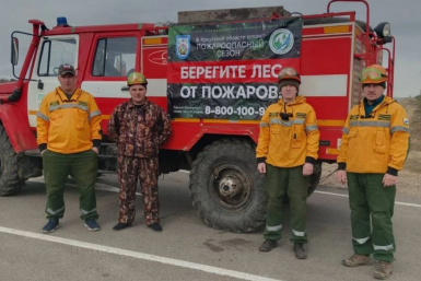 В Иркутской области объявили о начале пожароопасного сезона