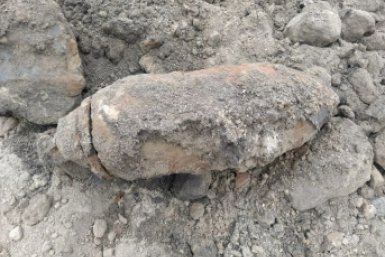 Новость дня