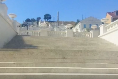 Кадр из видео МВД Крыма