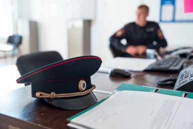 6083725.jpg?0e20006c254a0ec7b13334b67de335f5