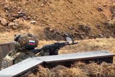 Новость дня