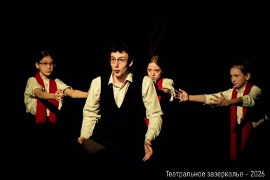 6084278.jpg?5d544d6d73fd9429cc42b5fd9d1a693e