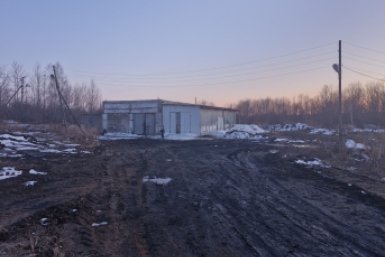 6084434.jpg?e67052aee6b04551d3e614469ce20788