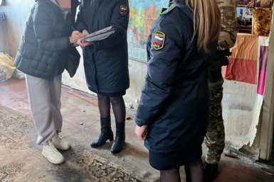 6086320.jpg?004333b8e181f824c86ce90f68953137