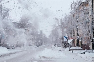 6087050.jpg?53cc6fe93a7effd7c9e91dcbb35ad9c7