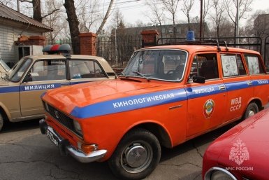 6087232.jpeg?27e0211ead37b531022a371900f7f898