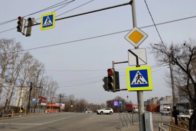 6088177.jpg?c00ee406f61edcd871e5a4e1dfc18de6