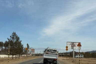 6088387.jpg?8a6e578289f3749500daaba5c2cf1e33