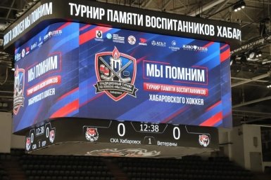 6088432.jpg?338d3dcd40b60d926c7dbfed867db9b4