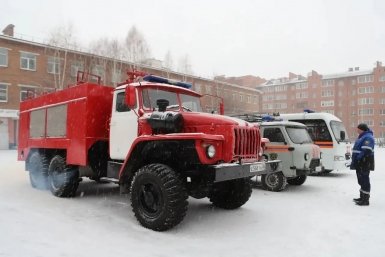 6088734.jpg?78f31f707eb62c060c4115cce7f491e3