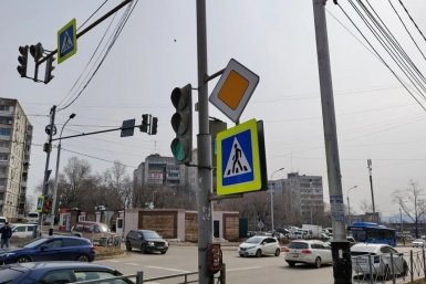 6089228.jpg?be6367be82e71e507d24272aa85e24e4