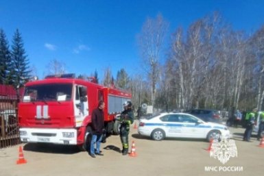 6089349.jpg?1171e0bb2914d6c46a48e373478edccd