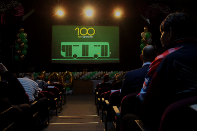 6090480.png?e43c6f2ff738837e971663bf16757480