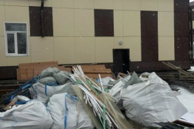 6090647.jpg?f272c6daf7cde30eb3d5d9d2a47cf110